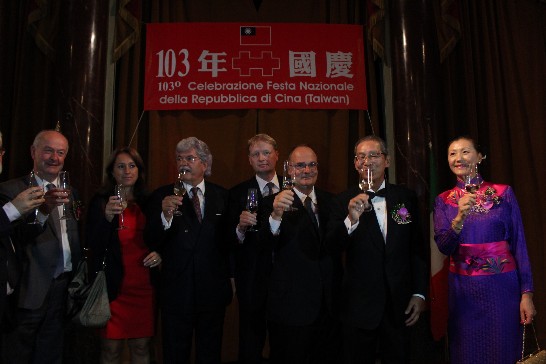 駐義大利代表處國慶酒會