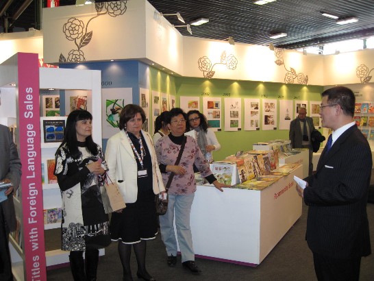 易代表於波隆那兒童書展致詞