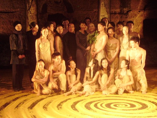 Tivoli - Madame Ma con il gruppo Cloud Gate