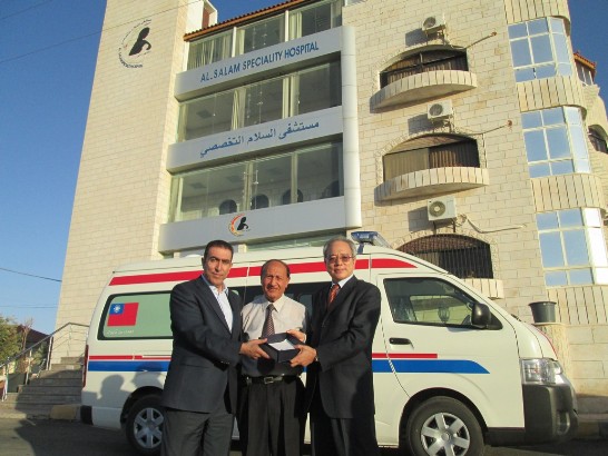 Taiwan Government cooperates with Al Salam Specialty Hospital in Karak