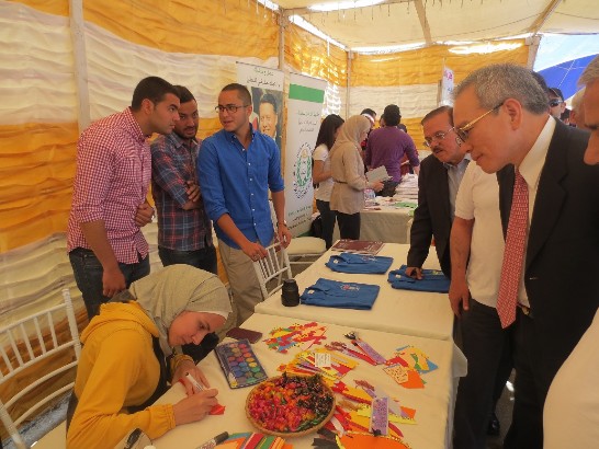 Princess Sumaya Technology Open Day