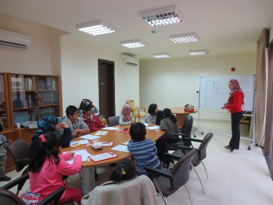 旅約僑胞假本處活動中心舉辦首次「2013年約旦中文讀書會」