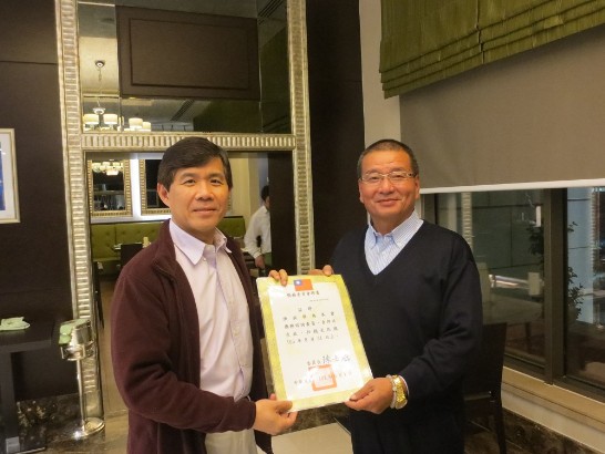 張貼日期：2013/12/1