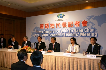 張貼日期：2010/11/14