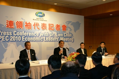 張貼日期：2010/11/16