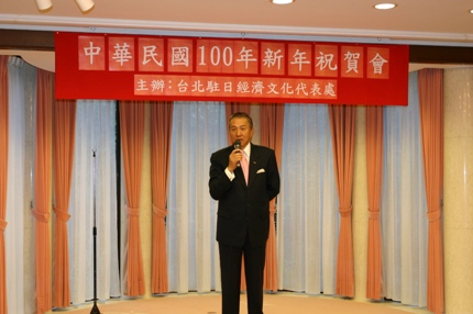 張貼日期：2011/1/5