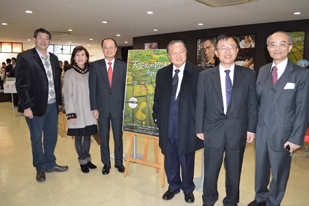 張貼日期：2014/12/24