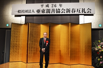 余吉政・台北駐日経済文化代表処副代表