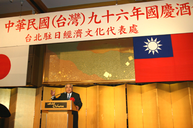 張貼日期：2007/10/6