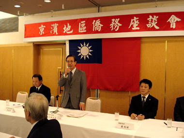 張貼日期：2008/8/28