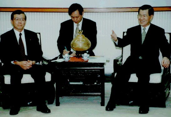 中華週報1877号(1998.10.1)