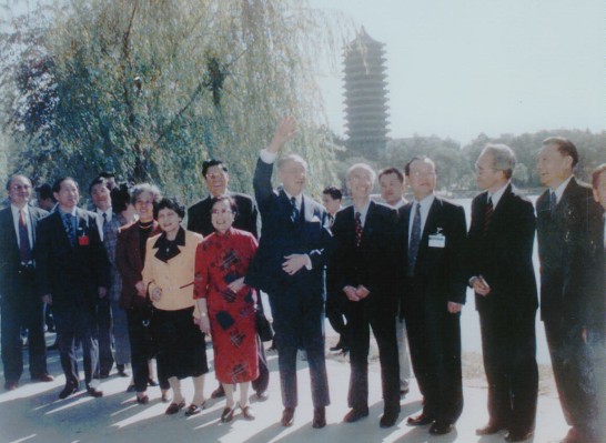 中華週報1881号(1998.11.5)