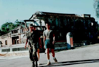 中華週報1874号(1998.9.10)