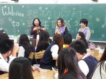 屏東の大同高校を広島の世羅高校の生徒ら１４２名が訪問、通訳に屏東大学の学生が参加