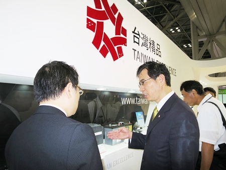 東京で開催の先端技術産業展「テクノフロンティア」に台湾企業２４社が出展