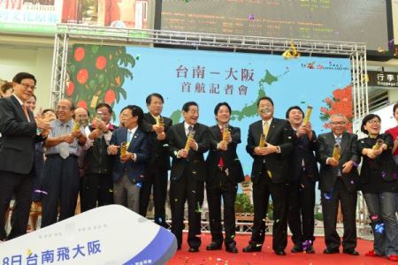 台南が日本と直結、台南―大阪の定期便就航