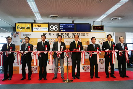 タイガーエア台湾の台北（桃園）―東京（成田）第１便が到着