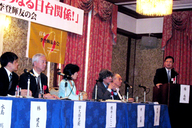 楊永明・国家安全会議諮問委員が東京で講演