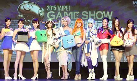 台北国際ゲームショウが１月２８日から開催