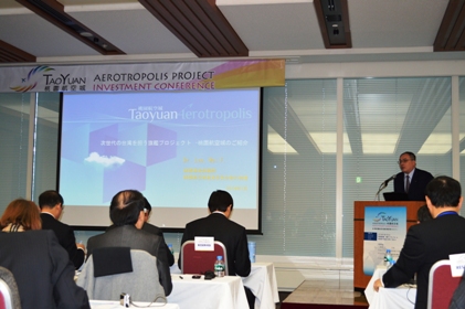 発信日時：2014/1/22