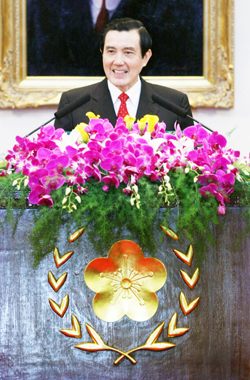 馬英九総統、２００８年国慶節祝辞