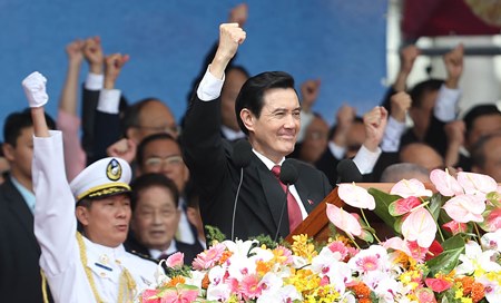 中華民国建国103年双十国慶節 馬英九総統祝辞