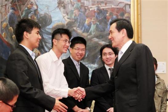 馬英九総統が台湾の若者の公共政策への関心を支持