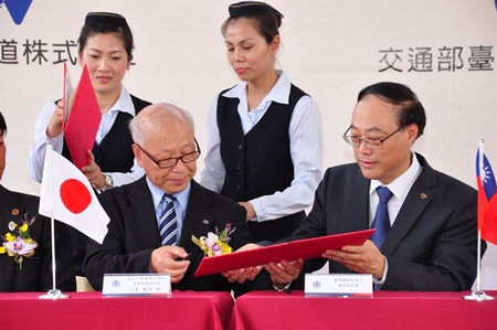 台鉄内湾線と長良川鉄道越美南線が姉妹鉄道に調印