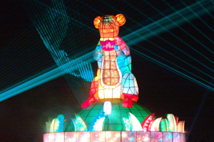 ２月２１日～３月２日「台湾ランタンフェスティバル」が開催