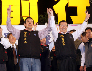 第１２代中華民国（台湾）総統に馬英九氏が当選、８年ぶりに政権交替