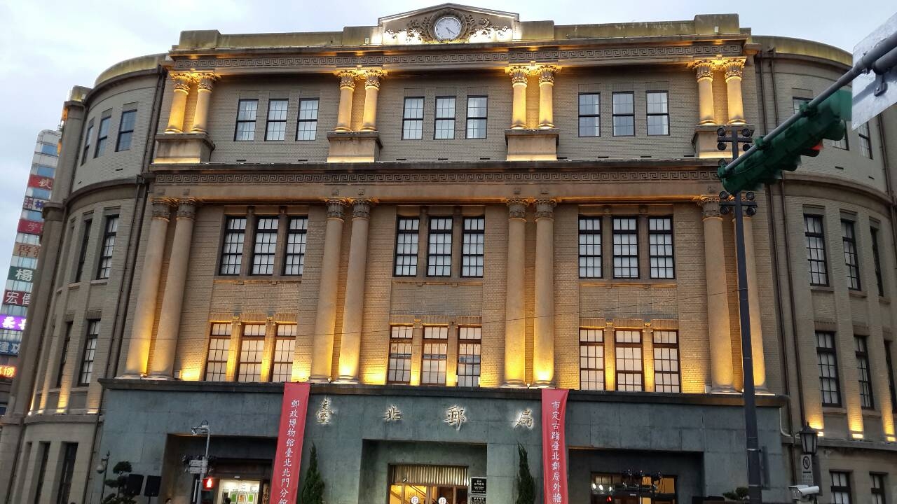 台北郵便局の外壁改修工事が完了、局内に郵政博物館台北北門分館がオープン