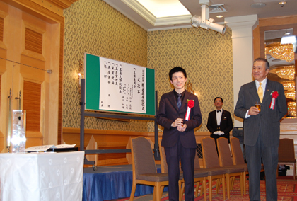 張栩榮獲圍棋王座頭銜四連霸