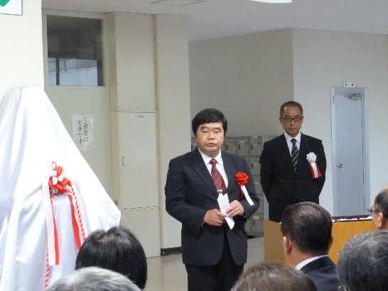 戎總領事代表來賓致詞