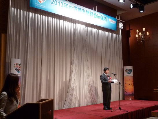 張貼日期：2013/10/16