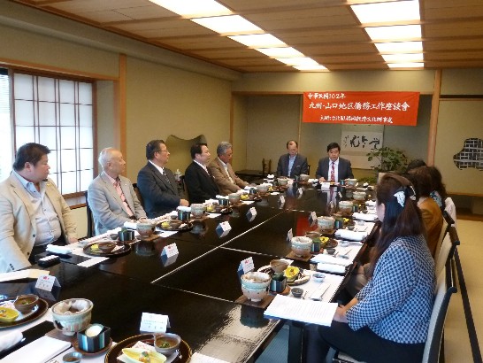 張貼日期：2013/10/21