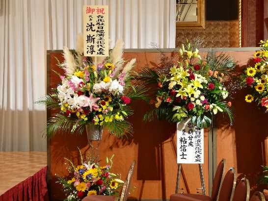 張貼日期：2013/10/15