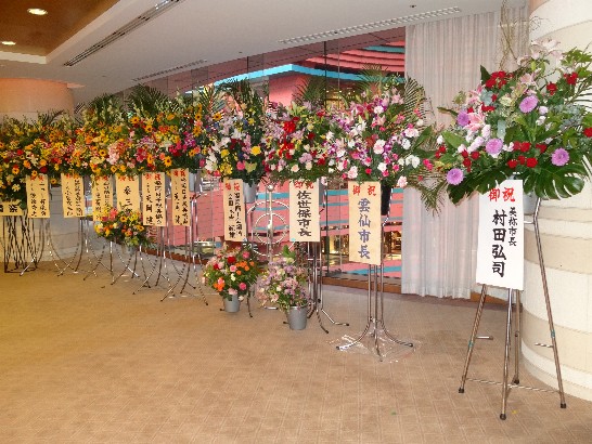 張貼日期：2013/10/15