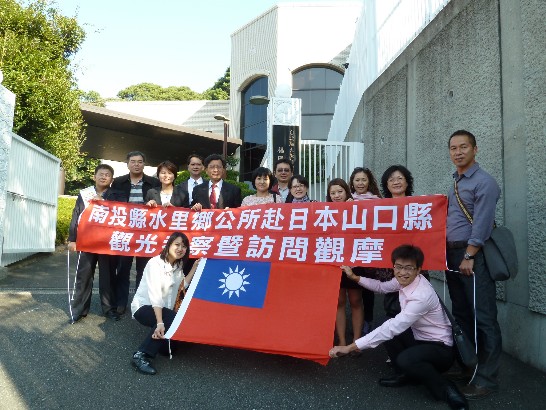 張貼日期：2013/11/6