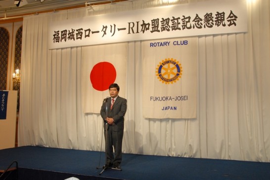 張貼日期：2013/5/20