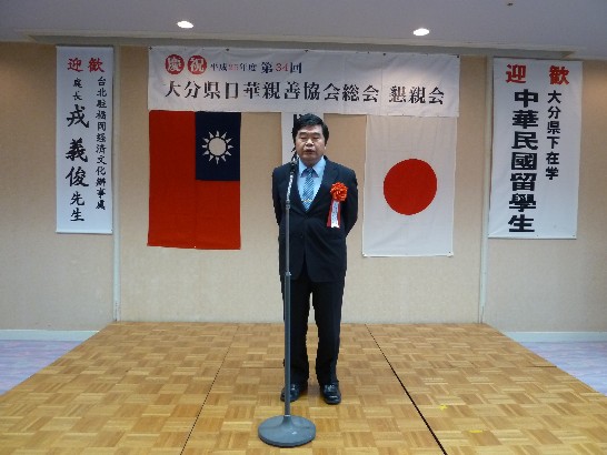 張貼日期：2013/6/17