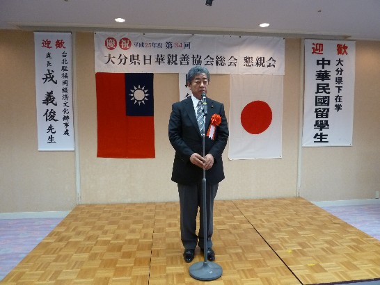 張貼日期：2013/6/17