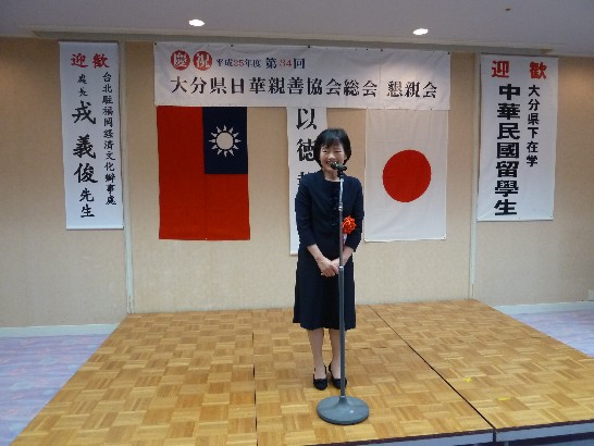 張貼日期：2013/6/17