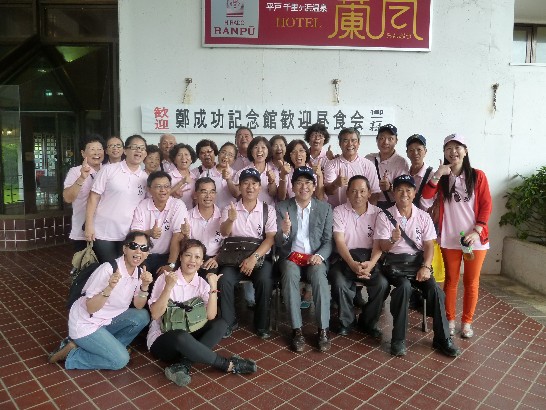 張貼日期：2013/7/18