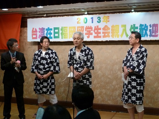 土居流山笠宣傳