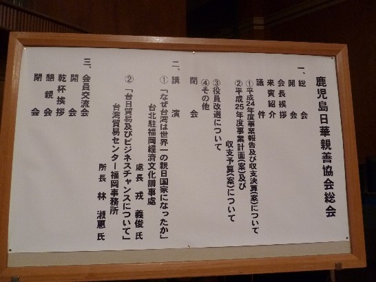 張貼日期：2013/8/8