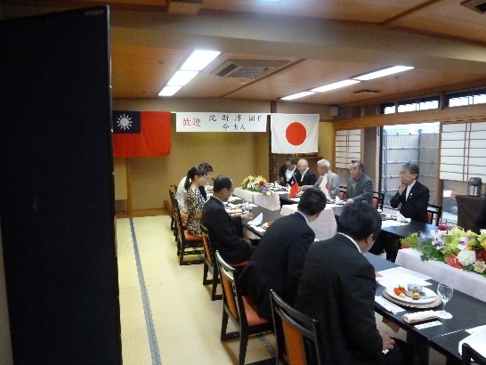歡迎會會場
