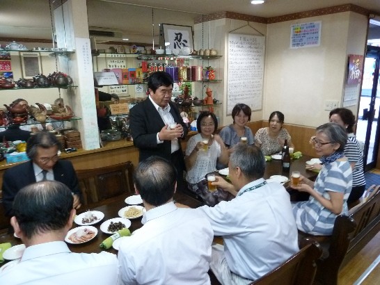 張貼日期：2013/9/1