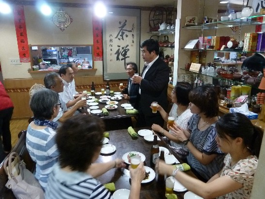 張貼日期：2013/9/1