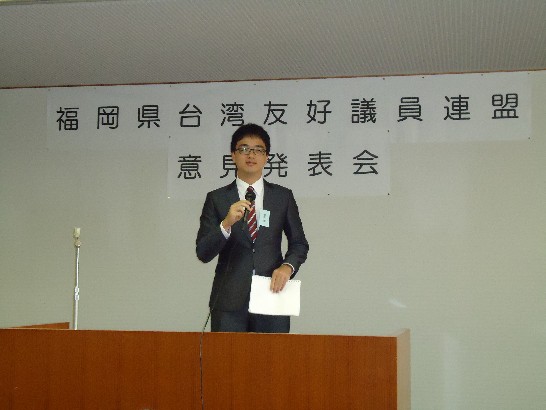 張貼日期：2014/10/16