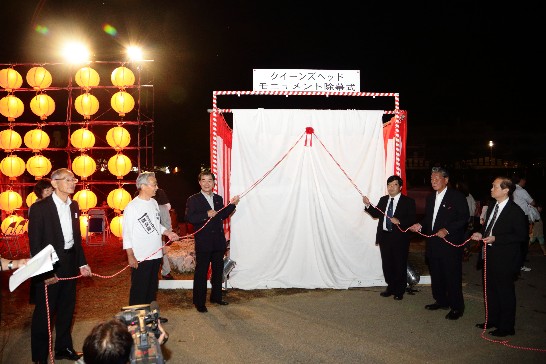 張貼日期：2014/10/16